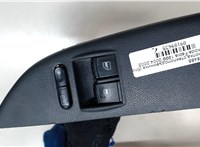 1J3959857A Кнопка стеклоподъемника (блок кнопок) Skoda Fabia 1999-2004 9189635 #3