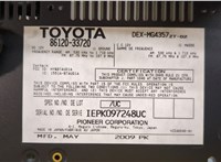  Магнитола Lexus ES 2006-2012 9189995 #4