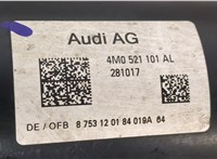  Кардан Audi Q7 2015-2019 9190320 #5