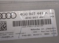 4g0907441a, 4h0907441 Блок управления камерой заднего вида Audi A7 2010-2014 9190349 #2