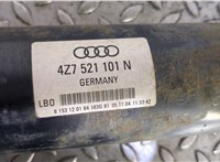  Кардан Audi A6 (C5) Allroad 2000-2005 9190455 #5