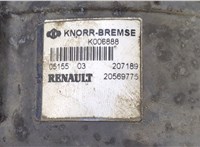 20569775, K006888, 7422279233 ПГУ(Пневмогидроусилитель сцепления) Renault Magnum DXI 2006-2013 9191264 #3