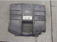  Накладка декоративная на ДВС Subaru Tribeca (B9) 2004-2007 9191535 #1