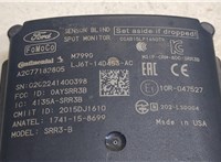 a2c77182805 Датчик слепых (мертвых) зон Ford Escape 2020- 9191777 #2