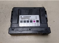 13589324 Блок управления бортовой сети (Body Control Module) Cadillac SRX 2012-2016 9191862 #1