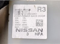 284G04BA3A Блок комфорта Nissan Rogue 2014-2020 9190705 #2