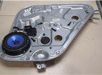  Стеклоподъемник электрический Hyundai Santa Fe 2005-2012 9192288 #1