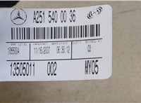 A1648600805 Подушка безопасности переднего пассажира Mercedes R W251 2005- 9193738 #2