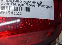  Фонарь противотуманный Land Rover Range Rover Evoque 2011-2015 9194123 #2