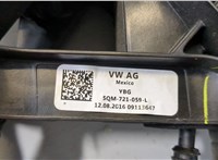 5QM721059L Педаль сцепления Volkswagen Golf 7 2012-2017 9195034 #4