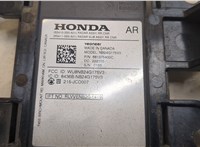 681375400c Дистроник (Радар) Acura INTEGRA 2022- 9195413 #4