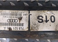  Кардан Audi Q7 2009-2015 9196463 #2