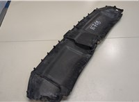  Накладка замка капота Audi A7 2010-2014 9197079 #2