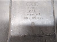  Накладка замка капота Audi A7 2010-2014 9197079 #3