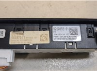 9220056 Кнопка удержания в полосе BMW 7 F01 2008-2015 9197380 #2