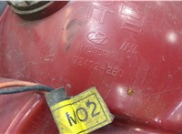  Фонарь (задний) Hyundai Tucson 1 2004-2009 9198080 #4