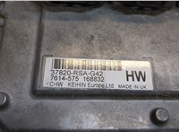  Блок управления двигателем Honda Civic 2006-2012 9198478 #3