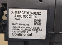  Блок управления топливным насосом Mercedes E W213 9199089 #2