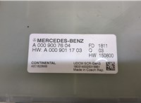  Блок управления системой AdBlue, Блок электронный SCR Mercedes E W213 9199187 #2