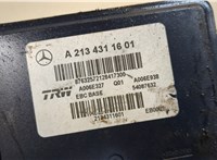  Блок АБС, насос (ABS, ESP, ASR) Mercedes E W213 9200000 #5