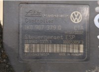  Блок АБС, насос (ABS, ESP, ASR) Volkswagen Touran 2003-2006 9200736 #5