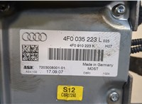  Усилитель звука Audi A6 (C6) 2005-2011 9200984 #2