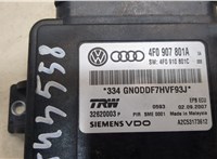  Блок управления стояночным тормозом Audi A6 (C6) 2005-2011 9201328 #2