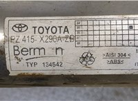  Подножка Toyota RAV 4 2000-2005 9201791 #5