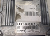 03G906016MF, 0281014259 Блок управления двигателем Audi A6 (C6) 2005-2011 9201958 #3