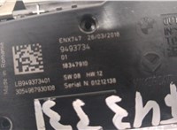 61319472970, 9472970 Переключатель света BMW 5 G30, G31 2016-2024 9202356 #3