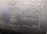  Корпус воздушного фильтра Volkswagen Passat 5 2000-2005 9202617 #4