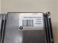  Блок управления двигателем BMW 3 E90, E91, E92, E93 2005-2012 9203314 #3