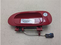 MR741019 Ручка двери наружная Mitsubishi Space Star 9203467 #1