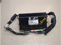 88281ag400 Блок управления АКПП / КПП Subaru Legacy Outback (B13) 2003-2009 9204881 #1