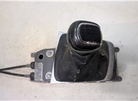  Кулиса КПП Skoda Octavia (A5) 2008-2013 9205459 #1