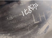 868213E510 Защита арок (подкрылок) KIA Sorento 2002-2009 9205587 #2