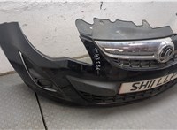 1400869, 95508031 Бампер Opel Corsa D 2011-2014 9205875 #2