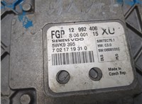 12992406, 5WK9395 Блок управления двигателем Opel Astra H 2004-2010 9207218 #7