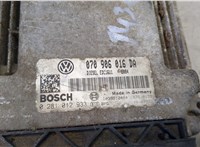  Блок управления двигателем Volkswagen Touareg 2002-2007 9207494 #2