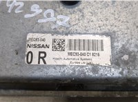  Блок управления двигателем Nissan Note E11 2006-2013 9207621 #2