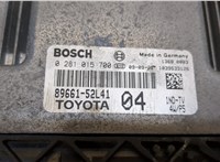  Блок управления двигателем Toyota Urban Cruiser 9207635 #3