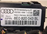 8E0820043BL Переключатель отопителя (печки) Audi A4 (B7) 2005-2007 9208130 #3