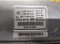  Блок управления двигателем Mercedes E W211 2002-2009 9208690 #4