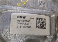 864792106 Редуктор моста BMW 3 G20, G21 2018- 9209185 #5