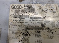 8H0035192F Магнитола Audi A4 (B7) 2005-2007 9209271 #4