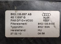  Корпус воздушного фильтра Audi A4 (B8) 2007-2011 9210470 #5