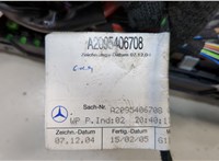  Блок предохранителей Mercedes CLK W209 2002-2009 9210923 #5