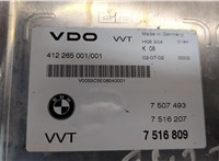  Блок управления фазораспределителями Valvetronic BMW 3 E46 1998-2005 9210978 #4