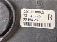 93175924, 6710030, 13101745 Фара противотуманная (галогенка) Opel Vectra C 2002-2008 9211015 #3