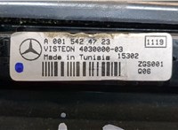 A0015424723 Пластик (обшивка) салона Mercedes CLS C218 2011-2017 9211048 #4